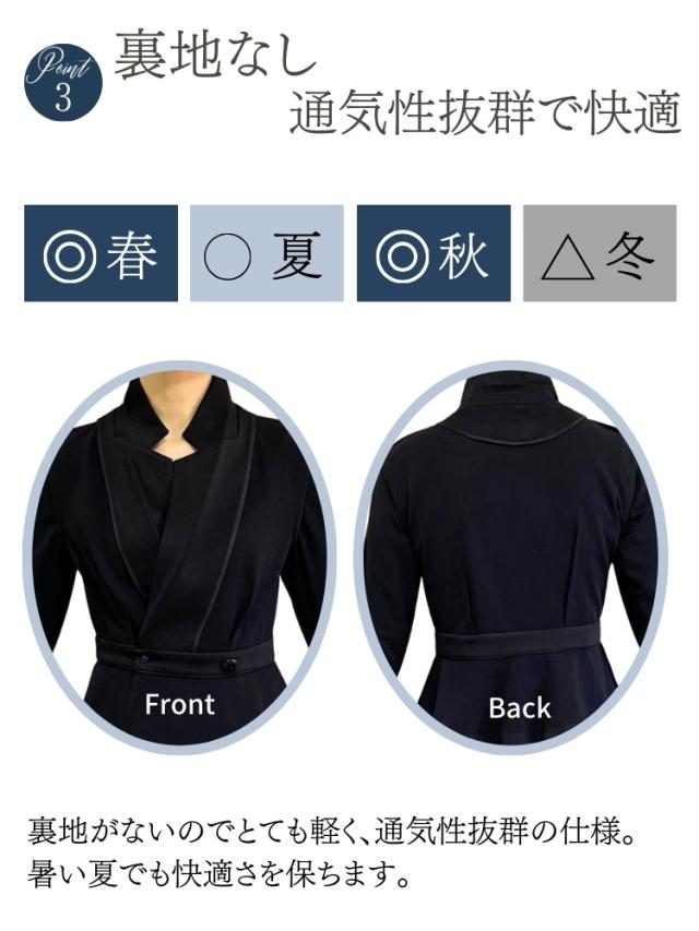 結婚式 ワンピース