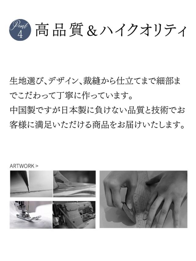 結婚式 ワンピース