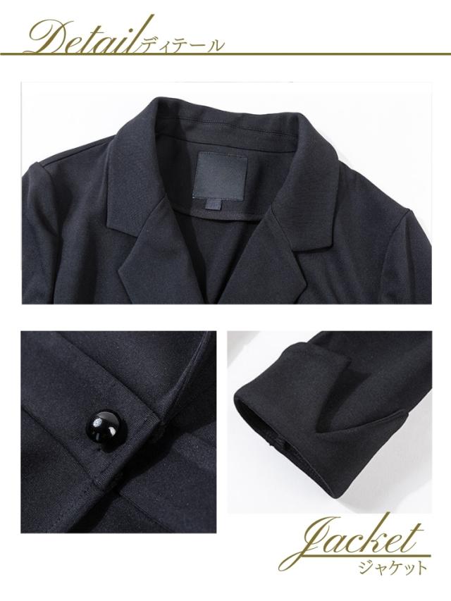 結婚式 ワンピース