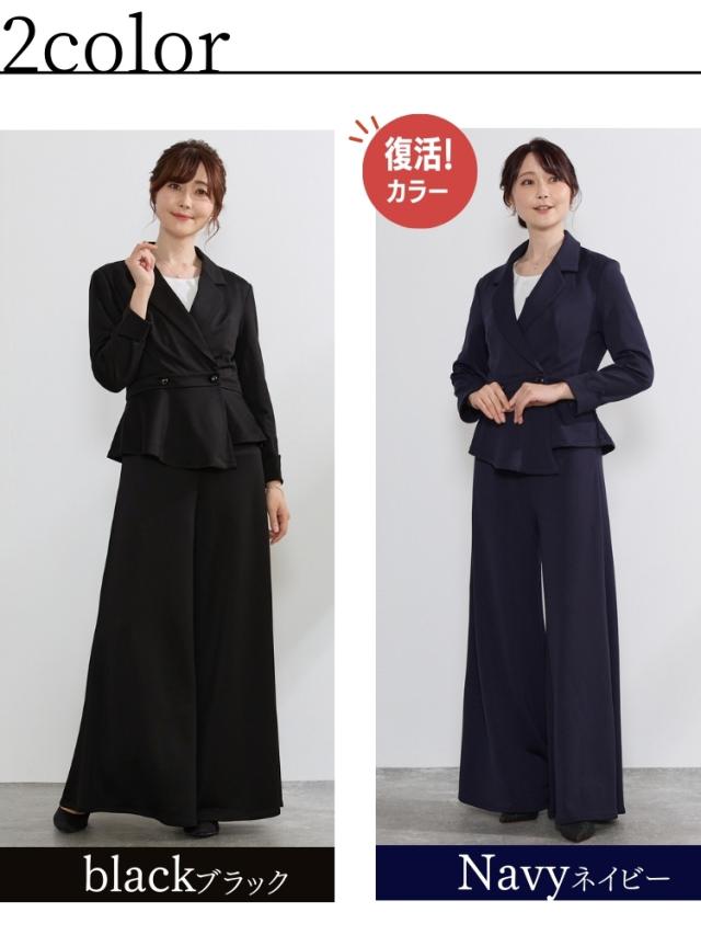 結婚式 ワンピース