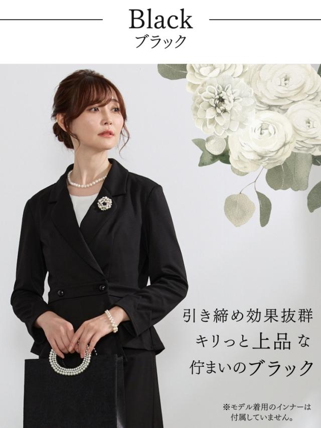 結婚式 ワンピース