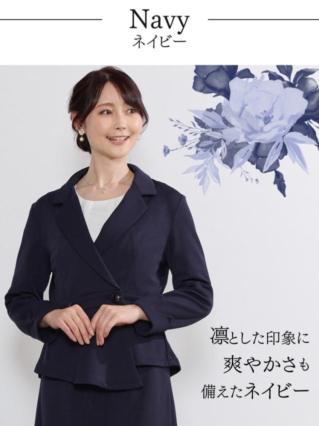 結婚式 ワンピース