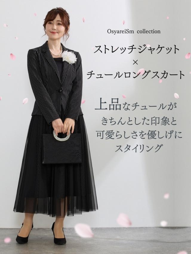 結婚式 ワンピース