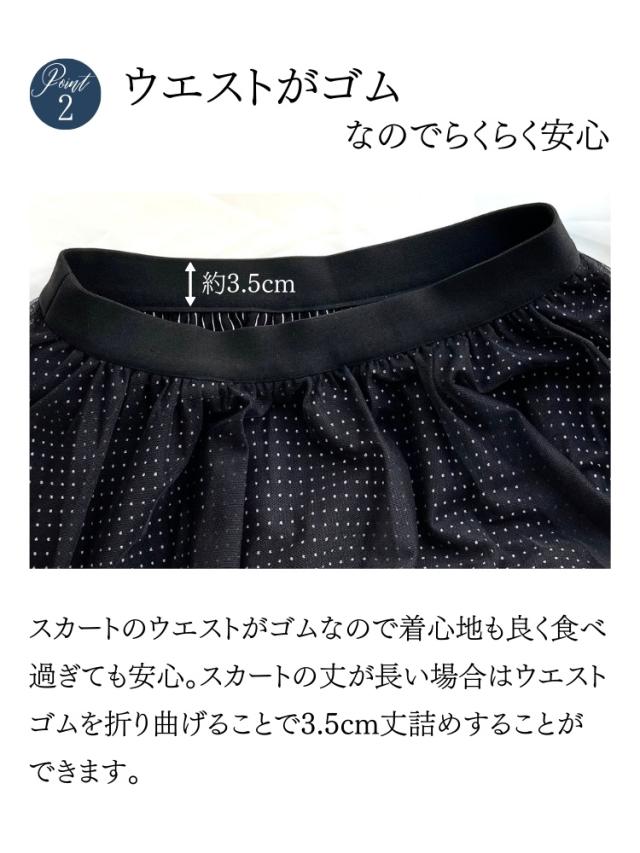 結婚式 ワンピース