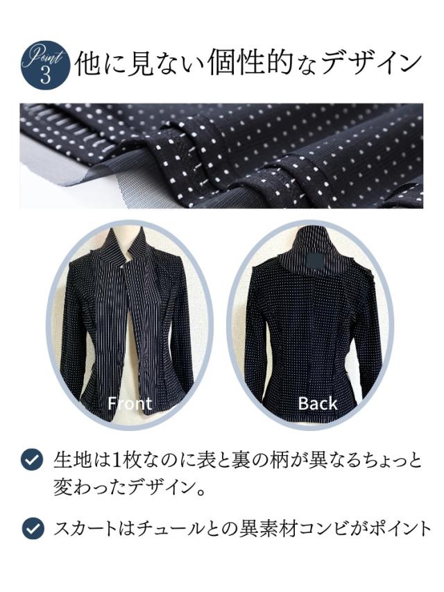 結婚式 ワンピース