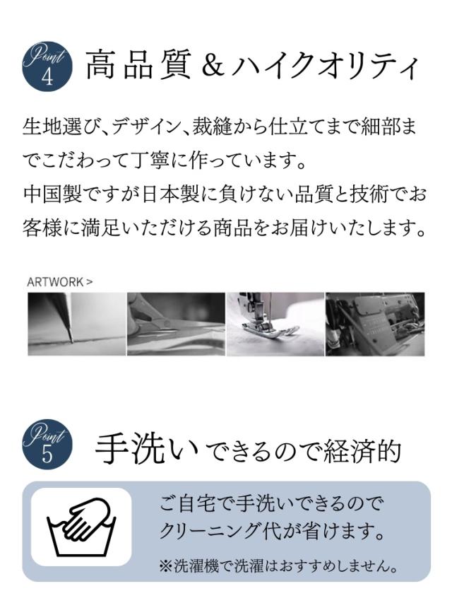 結婚式 ワンピース