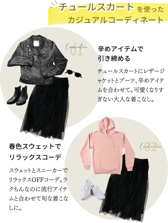 結婚式 ワンピース