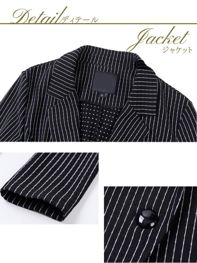 結婚式 ワンピース