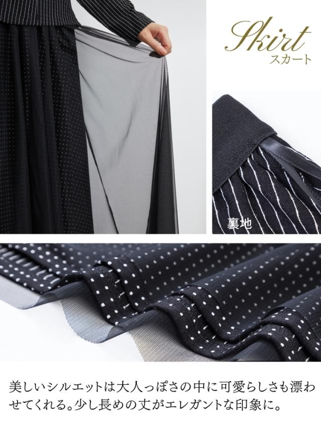 結婚式 ワンピース