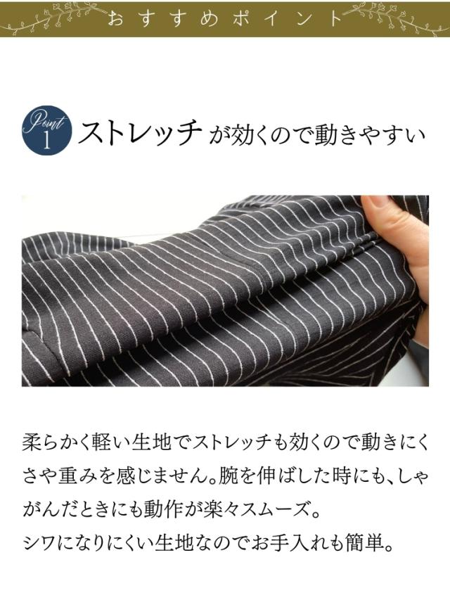 結婚式 ワンピース