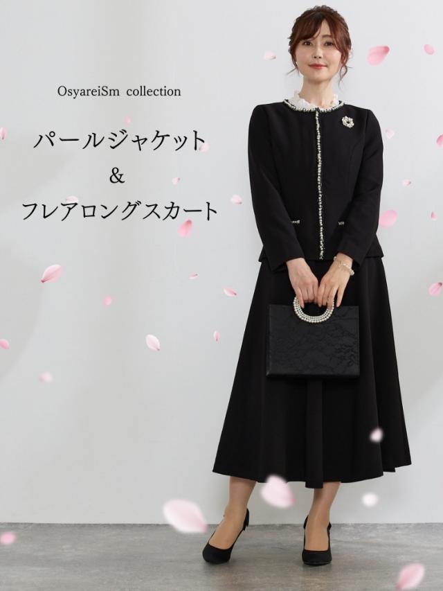 結婚式 ワンピース