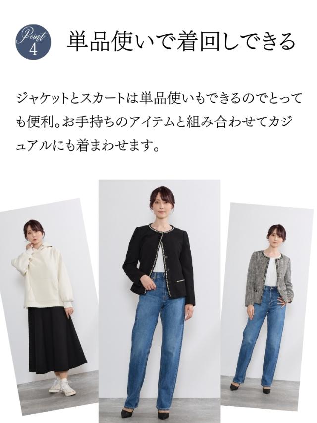 結婚式 ワンピース