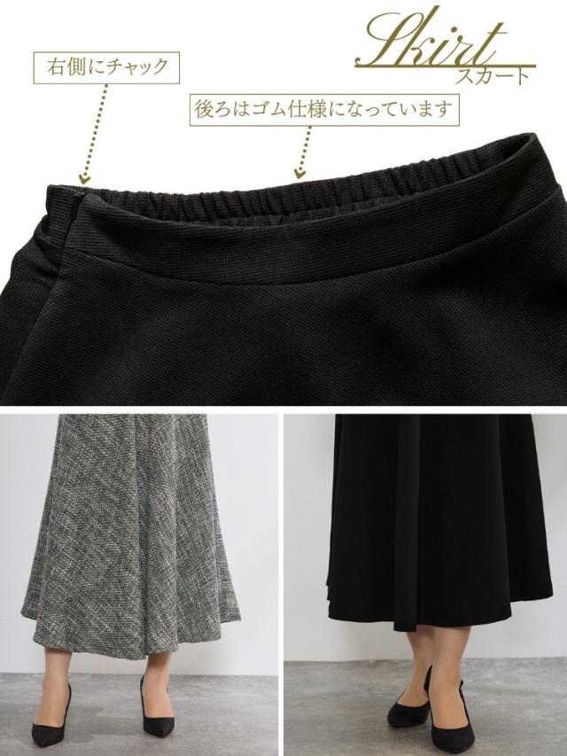 結婚式 ワンピース