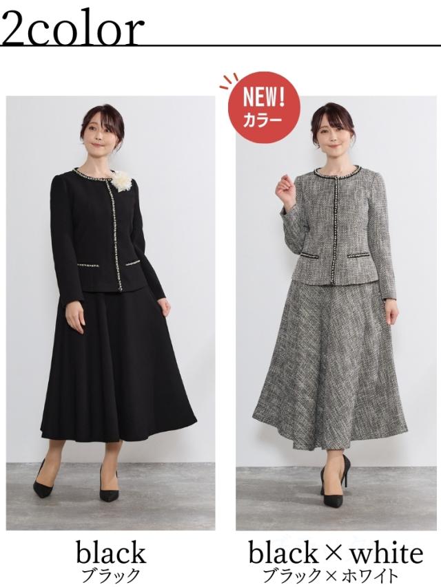 結婚式 ワンピース