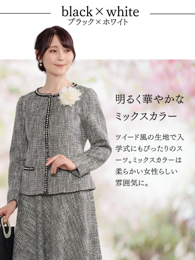 結婚式 ワンピース