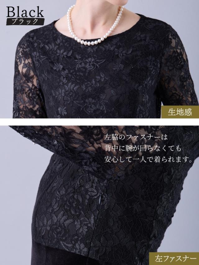 結婚式 ワンピース