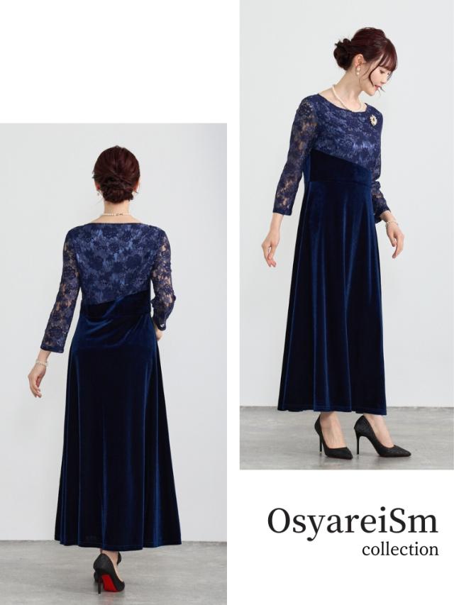 結婚式 ワンピース