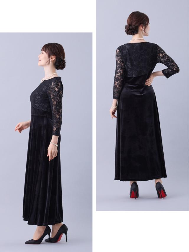 結婚式 ワンピース