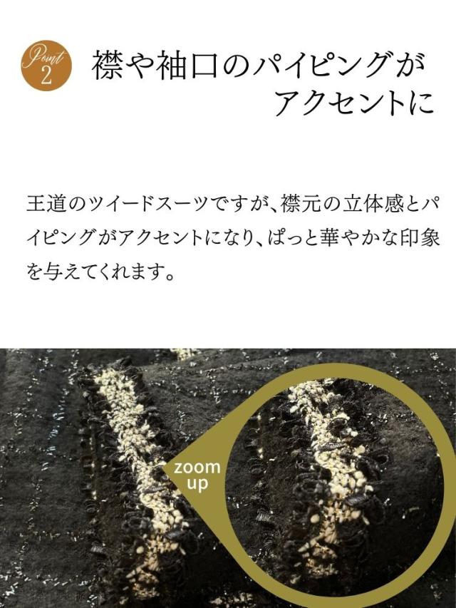 結婚式 ワンピース