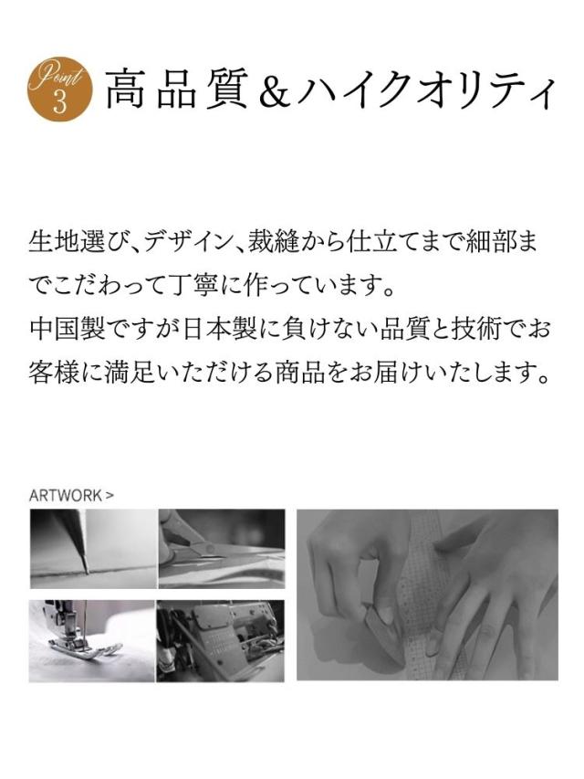 結婚式 ワンピース