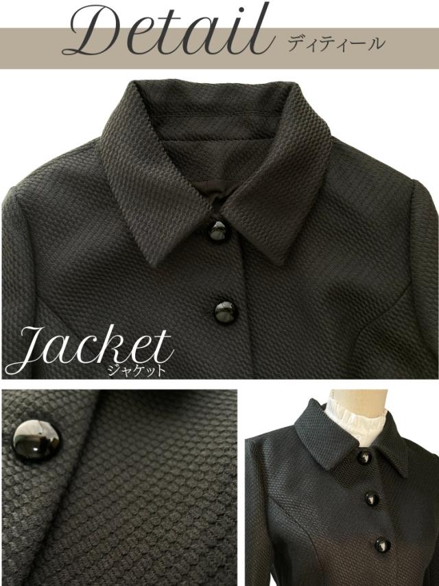 結婚式 ワンピース