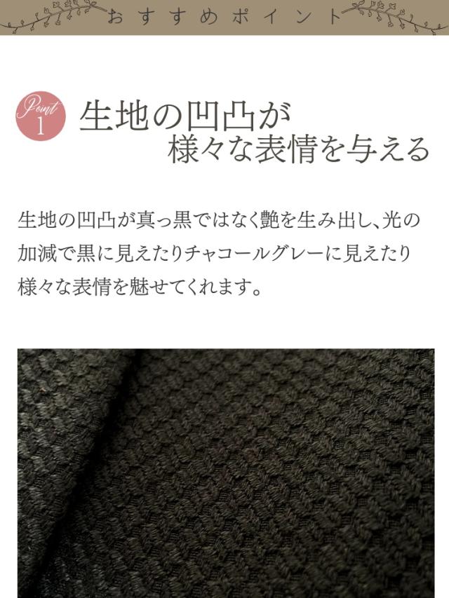 結婚式 ワンピース