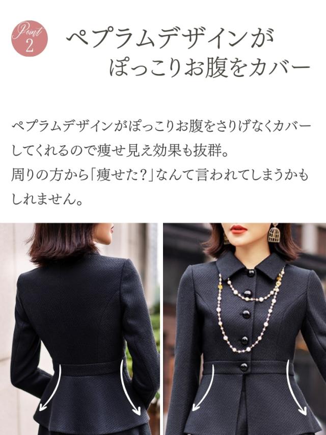 結婚式 ワンピース