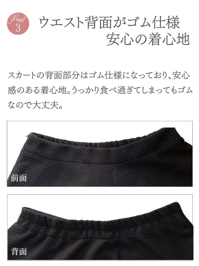 結婚式 ワンピース