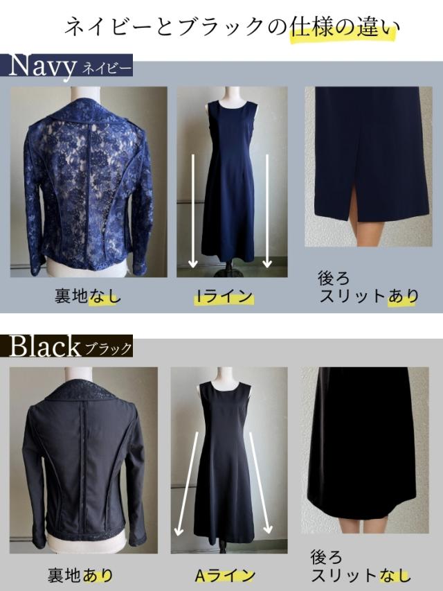 婦人　フォーマル　フォーマルドレス　(ツーピース) 結婚式 親族 フォーマルドレス 50代 ツーピース ドレス 顔合わせ