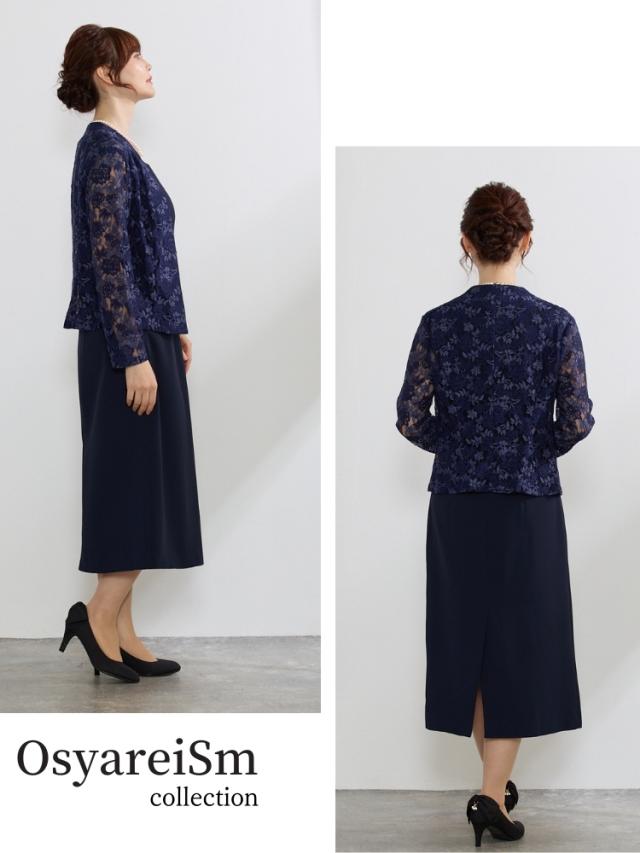 結婚式 ワンピース