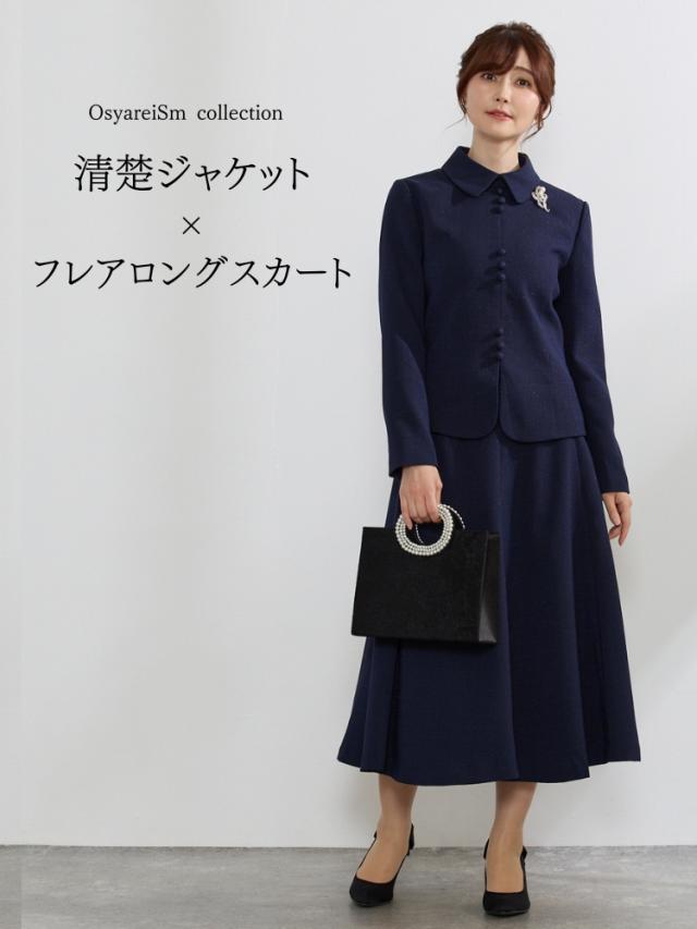 結婚式 ワンピース