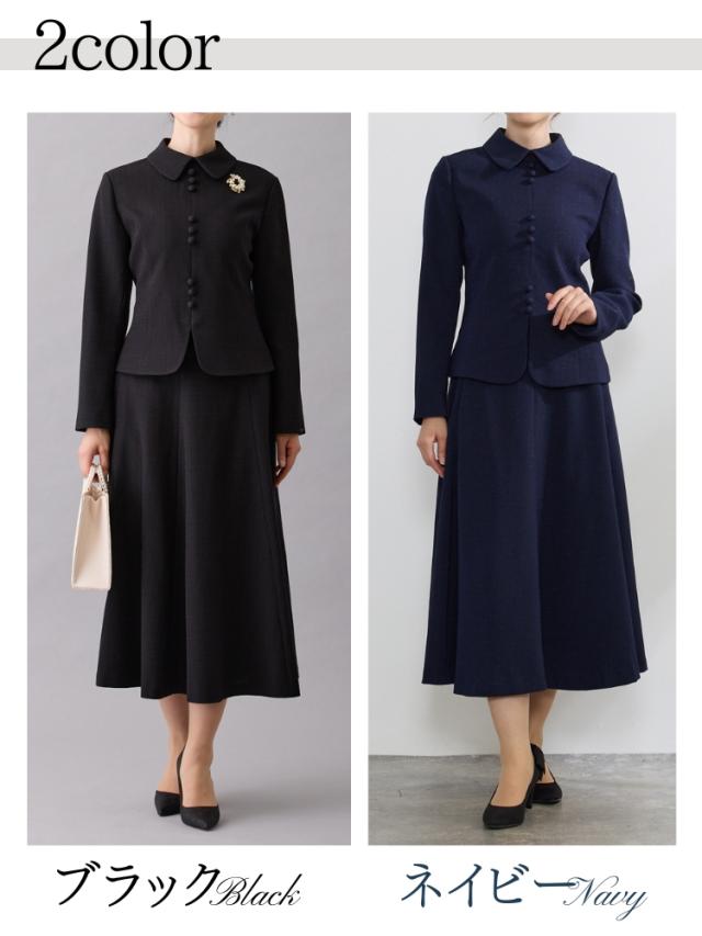 結婚式 ワンピース