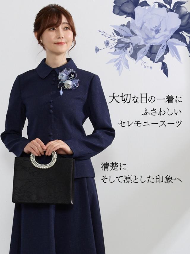 結婚式 ワンピース