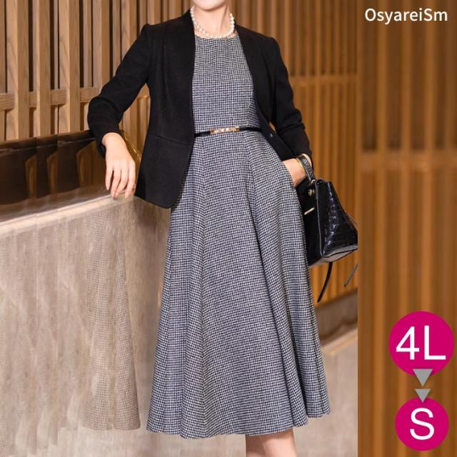 卒業式 スーツ 母 50代 大きいサイズ 体型カバー ワンピース ママ セットアップ  50代 30代 入学式 ママスーツ 卒 大きいサイズ フォーマル ミセス 結婚式 セレモニースーツ ロング フォーマルスーツ 顔合わせ 服装 秋冬 春 親族 卒園式 入園式 式典 お宮参り 祖母 七五三 卒業式 スーツ 母 50代 大きいサイズ 体型カバー ワンピース ママ