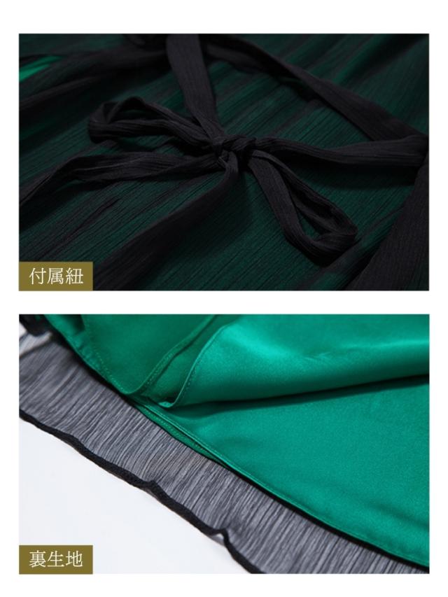 結婚式 ワンピース