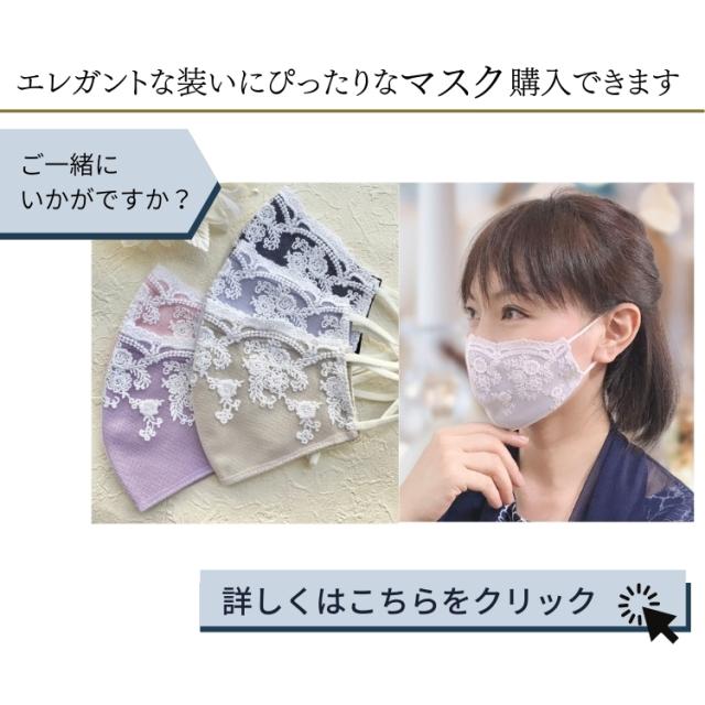 結婚式 ワンピース