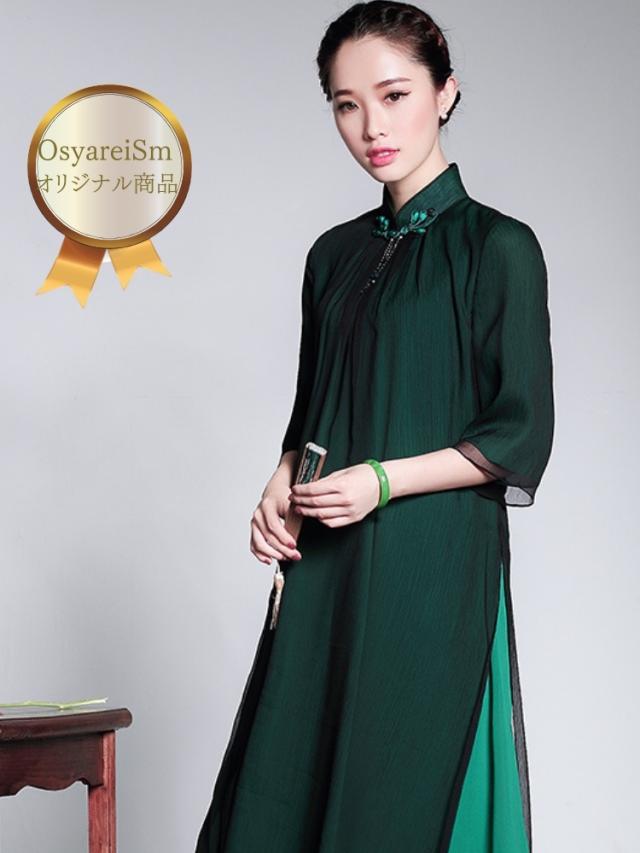 結婚式 ワンピース