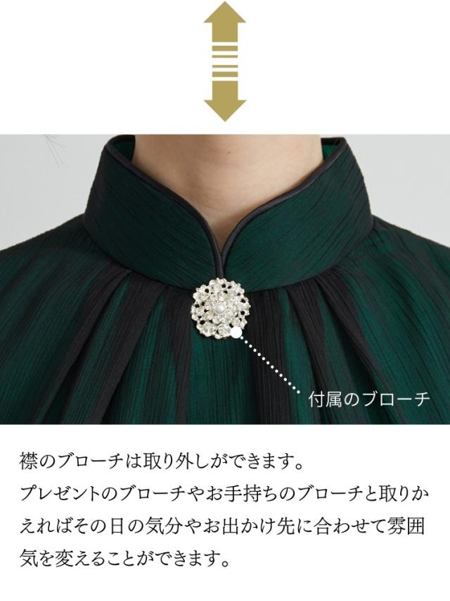 結婚式 ワンピース