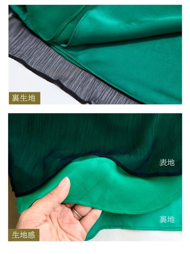 結婚式 ワンピース