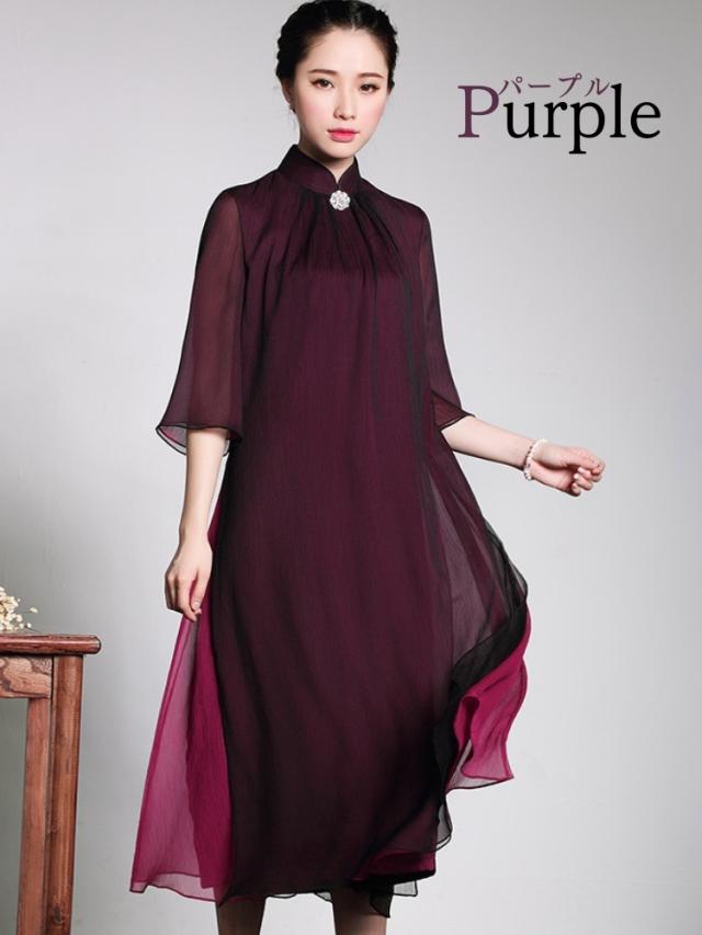 結婚式 ワンピース