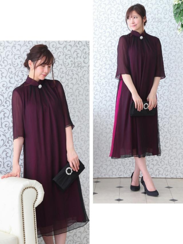 結婚式 ワンピース