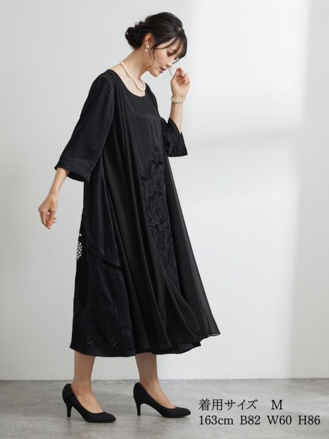 結婚式 ワンピース