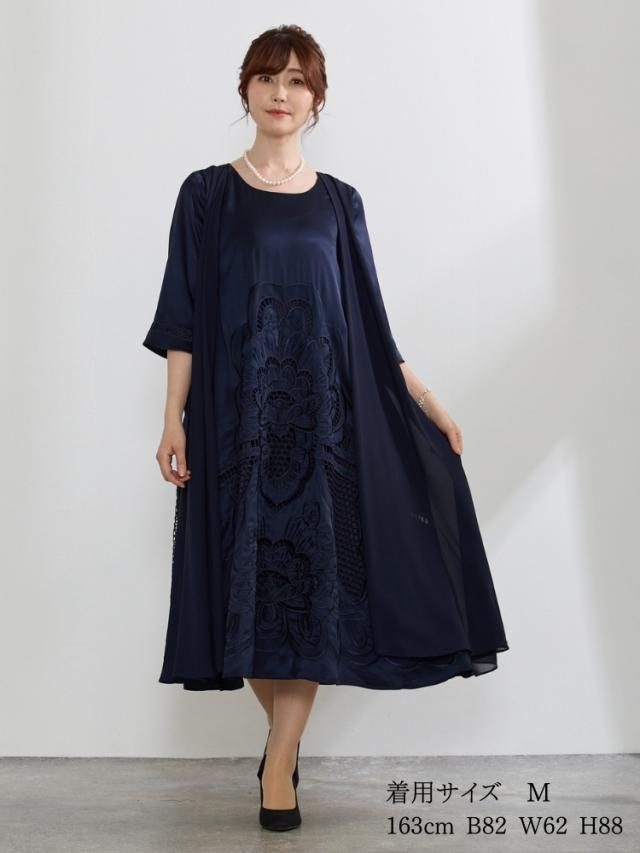 結婚式 ワンピース