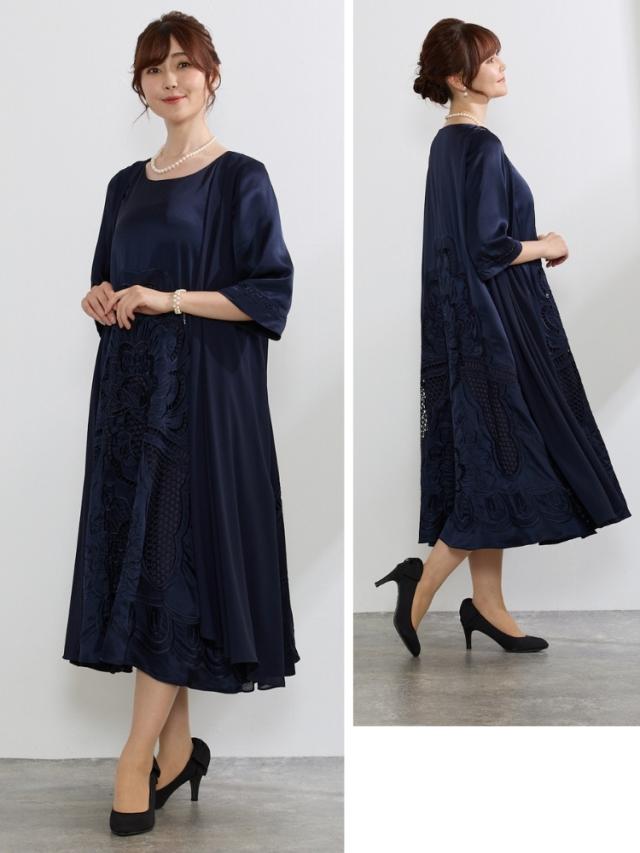 結婚式 ワンピース