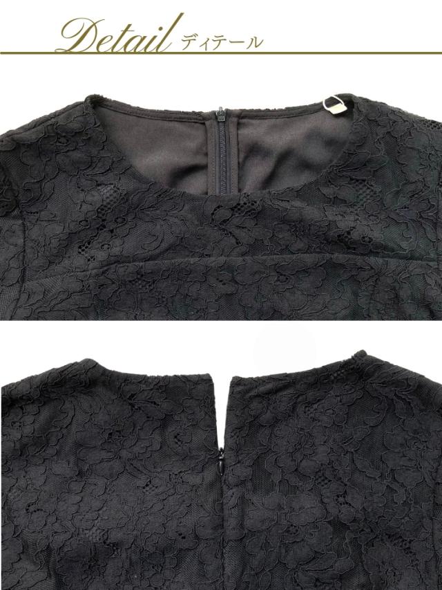 結婚式 ワンピース