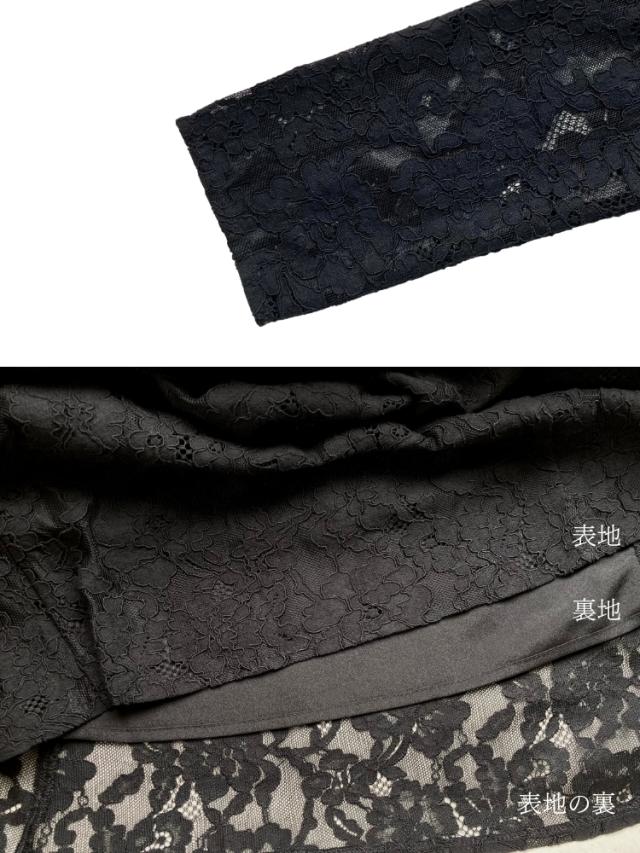 結婚式 ワンピース