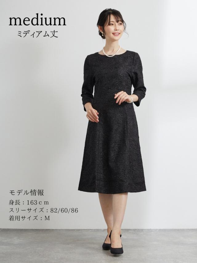 結婚式 ワンピース