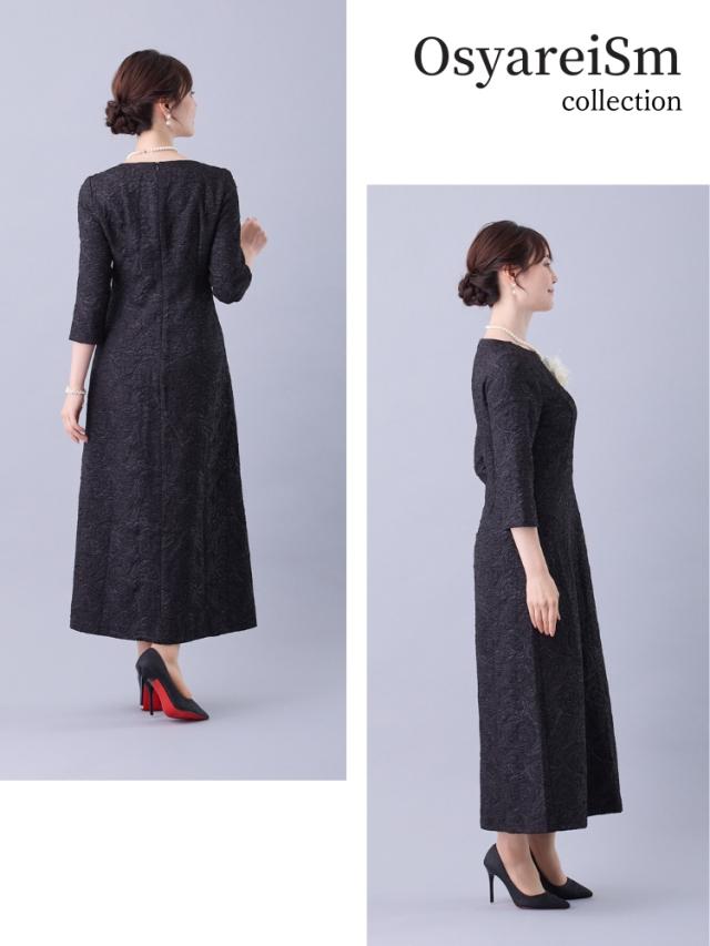 結婚式 ワンピース