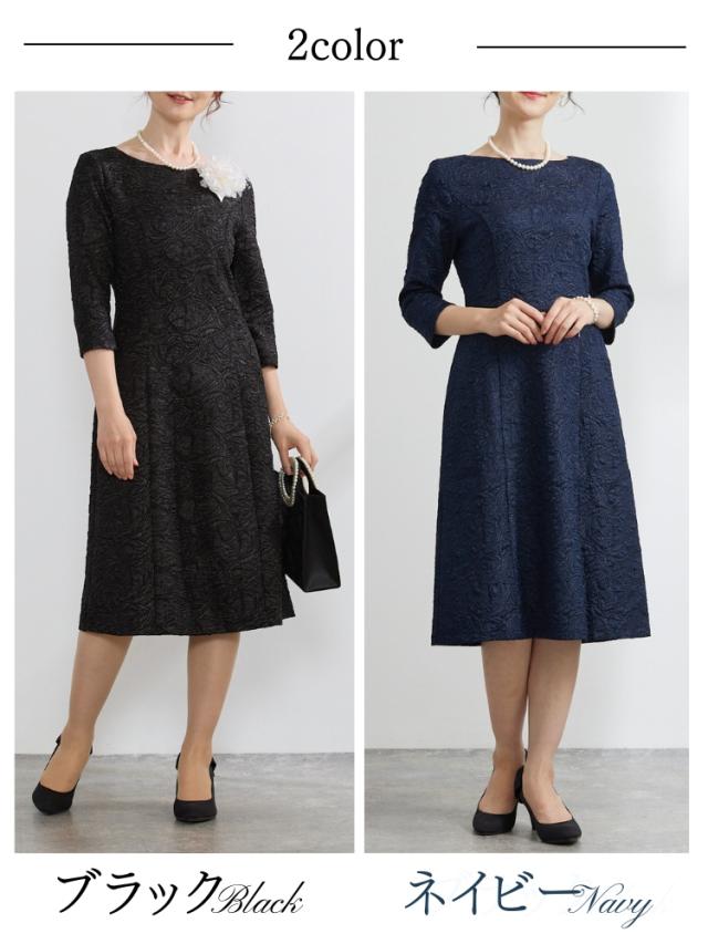 結婚式 ワンピース