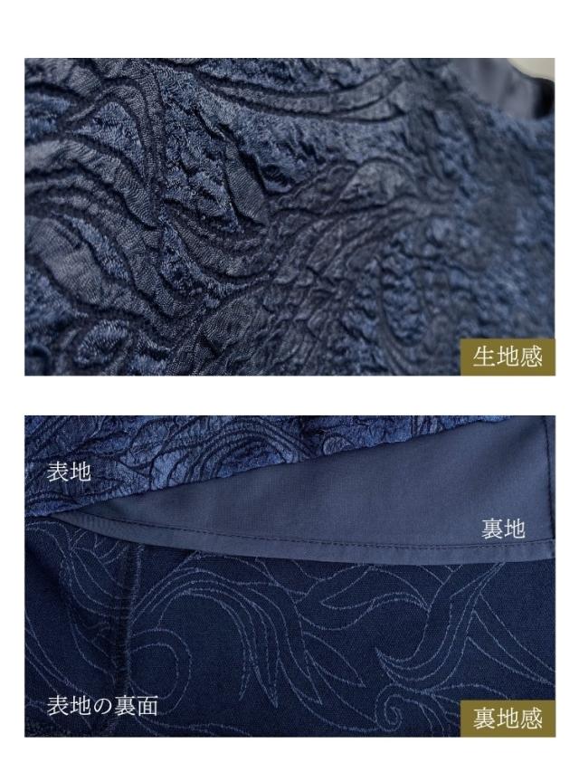 結婚式 ワンピース